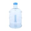 5L Water Bottle Portable Plastic Water Jug Leakproof Large Capacity for Sports Travel Camping Residential view 1