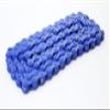 Handson Bicycle Chain Royal Blue 0.5 x 0.12 in. view 1