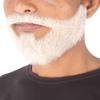 HPO Men's Synthetic Hair Beard Cosplay Facial Hair (White) view 2