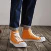 ZGR Men's High Top Canvas Sneakers Lace Up Classic Casual Walking Shoes (Yellow, US7) view 3