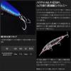 JACKALL 128S-LB Big Backer Gulf Minnow, Blue Pin view 2