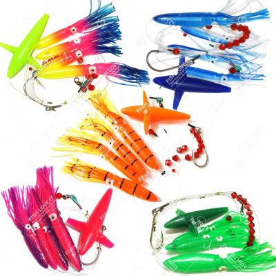 Qty 5 Fsih Wow! Daisy Bird Fishing Teaser Chian Squid trolling Lures Mix Colors Set