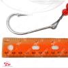 Qty 5 Fsih Wow! Daisy Bird Fishing Teaser Chian Squid trolling Lures Mix Colors Set view 4