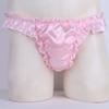 Yartina Men's Silky Satin Ruffled Sissy Pouch Panties Bikini Briefs Girly Crossdress Underwear Pink Medium view 3