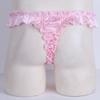 Yartina Men's Silky Satin Ruffled Sissy Pouch Panties Bikini Briefs Girly Crossdress Underwear Pink Medium view 4