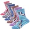 ANTSANG Kids Merino Wool Hiking Socks Toddlers Boys Girls Winter Warm Thick Thermal Crew Boot Heavy Cozy Snow Cabin Gift Snowboarding Socks 6 Pairs for Childs(Unicorn Stripe,8-12Y) view 1