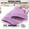 ANTSANG Kids Merino Wool Hiking Socks Toddlers Boys Girls Winter Warm Thick Thermal Crew Boot Heavy Cozy Snow Cabin Gift Snowboarding Socks 6 Pairs for Childs(Unicorn Stripe,8-12Y) view 2
