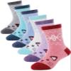 ANTSANG Kids Merino Wool Hiking Socks Toddlers Boys Girls Winter Warm Thick Thermal Crew Boot Heavy Cozy Snow Cabin Gift Snowboarding Socks 6 Pairs for Childs (Cat 01,4-7 Y) view 1