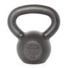 Power Systems Kettlebell Prime (20) view 1