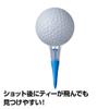 Daiya Golf TE-721 Aeropark Tee UT & FW (Utility & Fairway Wood) view 3