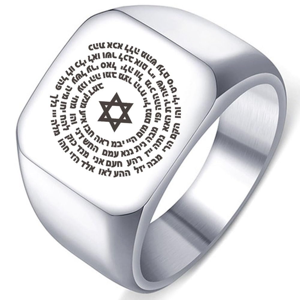 Engraved 72 Names of God Kabbalah Stainless Steel Men's Womens Protestion Hebrew Star of David Ring