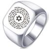 Engraved 72 Names of God Kabbalah Stainless Steel Men's Womens Protestion Hebrew Star of David Ring view 1
