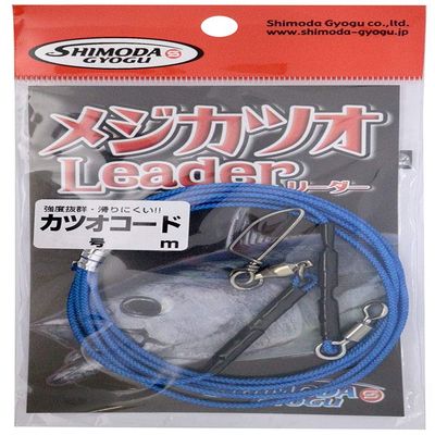 Shimada Fishing Gear KMKL001 Mejikatsu Reader Bonito Cord 26.4 - 4.9 ft (80 - 1.5 m)