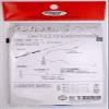 Shimada Fishing Gear KMKL001 Mejikatsu Reader Bonito Cord 26.4 - 4.9 ft (80 - 1.5 m) view 2