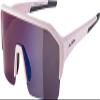 ALPINA Contrast-enhancing & Shatter-Proof Cycling Glasses For Men & Women, 100% UV Protection, RAM HR Q-LITE, light-rose matte, one size view 1