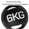 Medicine Balls AGYH Binaural, Rubber Gravity Solid Ball, Fitness Training Balance Elastic Ball, 3KG/4KG/5KG/6KG/7KG/8KG/9KG/10KG (Size : 5kg/11lbs) view 3