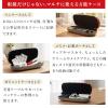 NOREN Glasses Case (Retro flower), Made in Japan, Unisex Hard Shell Eyeglasses Cases, Protective Case For Glasses (Purple) view 4