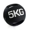 Medicine Balls AGYH Binaural, 5kg/11lbs Elastic Fitness Ball, Used for Core Training, Weight Training, Throwing Training, Thick Rubber, Non-Slip and Wear-Resistant view 1
