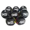 Medicine Balls AGYH Binaural, Rubber Solid Ball Fitness Elastic Ball, Suitable for Home Gym Yoga Studio3KG/4KG/5KG/6KG/7KG/8KG/9KG/10KG (Size : 8kg/17.6lbs) view 1