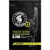Lancer Tactical Tracer BB Airsoft Performance Pro Series 4000 Round Airsoft Tracer BBS 0.23g-0.28g for Airsoft High FPS Performance Glow-0.28g view 1