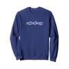 Coffee & Cozy Comfy Hygge Design Sweatshirt view 1