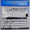 Shimoda Fishing Gear HP Haganemutsu Thick No. 17 Tin view 2