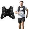 GYMAX Weighted Vest, 12lbs/20lbs Strap Adjustable Weight Vest Workout Equipment Men and Women for Strength Training, Running, Fitness (30.00) view 1