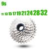 9 Speed Freewheel 11-32 9spd Epoch E-Bike Screw On view 3