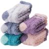 ANTSANG Fuzzy Socks for Women, Fluffy Warm Soft Slipper Socks for Winter & Home, Ideal for Teen Girls(Bright Stripes) view 1