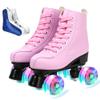 XUDREZ Roller Skates for Women Men Cozy PU Leather High-top Roller Skates for Beginner Double-Row PU Wheels, Professional Indoor Outdoor Roller Skates with Shoes Bag (Pink Flash,39) view 1