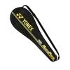 YONEX Carbon Fibre, Graphite Muscle Power 29 Light 2020 Model Slim Shaft - Dark Grey view 3