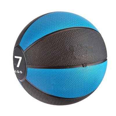 Medicine Balls AGYH Rubber, Non-Elastic Fitness Ball, Used for Waist and Abdomen Training Balance Training 2KG/3KG/4KG/5KG/6KG/7KG/9KG (Size : 7kg/15.4lbs)
