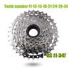 DRIFT MANIAC 8 Speed Freewheel 11-34 Epoch E-Bike Sprocket 8spd view 3
