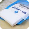 CZOYEE 5 pcs Portable Disposable Fitted White Bed Sheet Cover Beddings Quilt Cover Toilet Mat Pillowcase for Camping Travel Home Products (Sleeping Bag 120x210) view 3