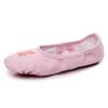 TINRYMX Girls Bow-Knot Ballet Slippers Ballet Practice Shoes Toddlers/Kids, Pink, 6 M Big Kid view 1