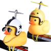 2 Pack - Lovely Yellow Duck Bike Bell, Kids Bike Horn, Rubber Yellow Duck Bicycle Accessories with LED Light and Propeller - for Kids Toddler Children Adults Sport Outdoor view 1