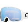 Oakley Flight Tracker XL Matte White Prizm Sapphire Iridium view 1