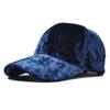 Beerty Baseball Cap, Faux Velvet Flannel Baseball Hat Solid Color Sun Visor Hat Adjustable Snapback Cap for Women Men Outdoor view 1
