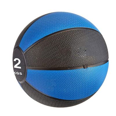 Medicine Balls AGYH Rubber, Non-Elastic Fitness Ball, Used for Waist and Abdomen Training Balance Training 2KG/3KG/4KG/5KG/6KG/7KG/9KG (Size : 2kg/4.4lbs)