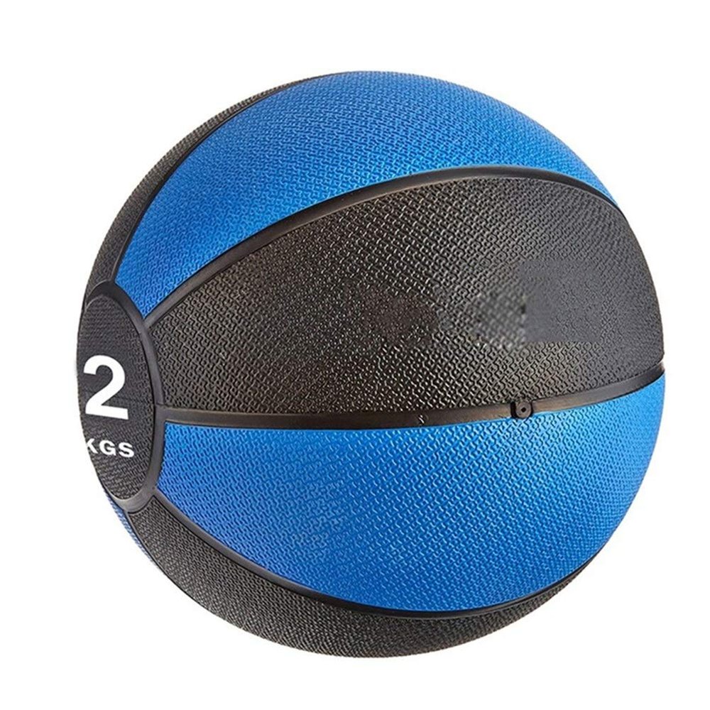 Medicine Balls AGYH Rubber, Non-Elastic Fitness Ball, Used for Waist and Abdomen Training Balance Training 2KG/3KG/4KG/5KG/6KG/7KG/9KG (Size : 2kg/4.4lbs)