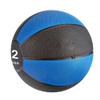 Medicine Balls AGYH Rubber, Non-Elastic Fitness Ball, Used for Waist and Abdomen Training Balance Training 2KG/3KG/4KG/5KG/6KG/7KG/9KG (Size : 2kg/4.4lbs) view 1