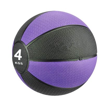Medicine Balls AGYH Rubber, Non-Elastic Fitness Ball, Used for Waist and Abdomen Training Balance Training 2KG/3KG/4KG/5KG/6KG/7KG/9KG (Size : 4kg/8.8lbs)