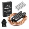 HUEY Sport Weighted 1lb Leather Jump Rope Adjustable Skipping Rope for Speed Quiet Training Boxing MMA Cardio Crossfit Fitness Workout Indoor and Outside Exercise for Beginner Kids Men and Women view 1