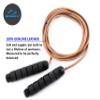 HUEY Sport Weighted 1lb Leather Jump Rope Adjustable Skipping Rope for Speed Quiet Training Boxing MMA Cardio Crossfit Fitness Workout Indoor and Outside Exercise for Beginner Kids Men and Women view 4
