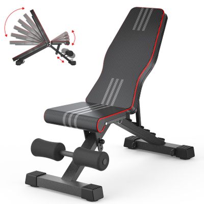 OUNUO Adjustable Weight Bench with Headrest - 660LBS Heavy-Duty Foldable Workout Bench for Home Gym, Full Body Training & Bench Press (Black)