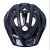 Kali Protectives Lunati Cycling Helmet, Solid Matte Black/Black, L/XL view 3
