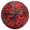 AND1 Fantom Rubber Basketball & Pump (Graffiti Series)- Official Size 7 (29.5) Streetball, Made for Indoor and Outdoor Basketball Games (Red) view 2