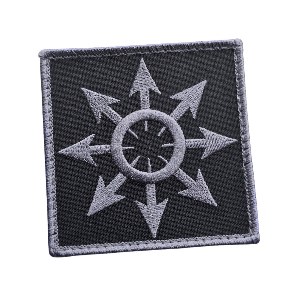 Chaos Star Arrows Cross Chaosphere Symbol of Eight Magic Morale Touch Fastener Patch (Black Subdued)