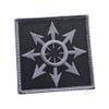 Chaos Star Arrows Cross Chaosphere Symbol of Eight Magic Morale Touch Fastener Patch (Black Subdued) view 1