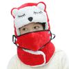 Kids Cartoon Trapper Hats Boys Girls Windproof Warm Fleece Winter Hats with Removable Face Protective Cover Cold Weather Snow Ski Cap Thermal Outdoor Winter Hat Caps for Hunting Running Cycling view 1